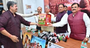 गौमाता के संरक्षण और संवर्धन के लिए सरकार है प्रतिबद्ध- मुख्यमंत्री विष्णुदेव साय….