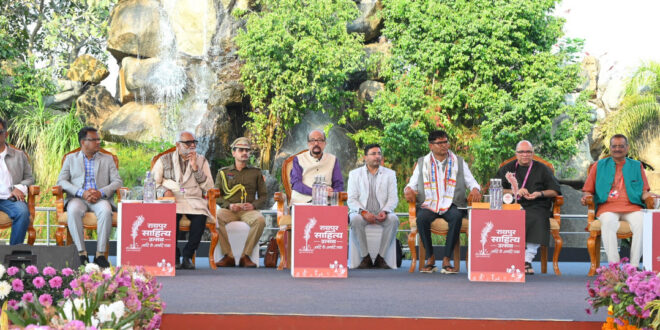 इंटरनेट की इस दुनिया में प्रिंट और साहित्य का महत्व हमेशा रहेगा – राज्यपाल डेका…..