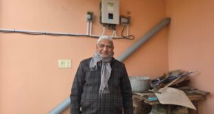 पीएम सूर्य घर मुफ्त बिजली योजना से राम नारायण का बिजली बिल हुआ शून्य, मिला सब्सिडी का लाभ…..