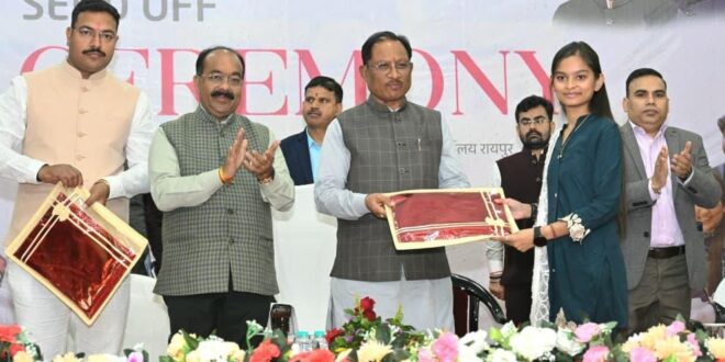 स्वामी विवेकानंद ने दुनिया में बढ़ाया भारत की संस्कृति एवं सनातन का मान – मुख्यमंत्री विष्णु देव साय…..