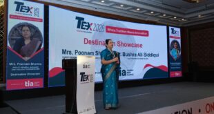 टूरिज्म इंडिया अलायंस के प्रमुख आयोजन टूरिज्म एक्सचेंज 2026 में छत्तीसगढ़ पर्यटन बोर्ड ने की भागीदारी….