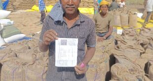 डिजिटल व्यवस्था से बदली किस्मत, किसान धनेश्वर ने बेचा 150 क्विंटल धान : पारदर्शी धान खरीदी से बढ़ा आत्मविश्वास, किसान धनेश्वर हुए लाभान्वित….