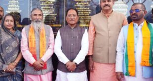 विकास के साथ युवाओं के लिए खुलेंगे स्वरोजगार के नए द्वार – मुख्यमंत्री विष्णु देव साय….