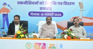 लोगों से अच्छा व्यवहार रखकर ईमानदारी से करें काम : उप मुख्यमंत्री अरुण साव…..