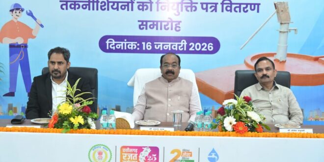 लोगों से अच्छा व्यवहार रखकर ईमानदारी से करें काम : उप मुख्यमंत्री अरुण साव…..