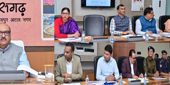 राज्य आपदा मोचन निधि की राज्य कार्यपालिक समिति की बैठक सम्पन्न…..