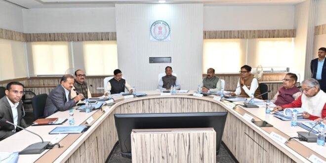 शहरों के संतुलित, समावेशी और योजनाबद्ध विकास को लेकर सरकार प्रतिबद्ध : मुख्यमंत्री विष्णु देव साय….