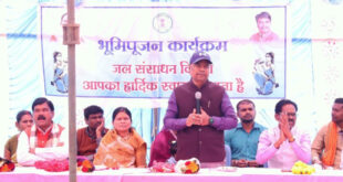 वन मंत्री केदार कश्यप ने बस्तर विकासखंड को दी 3.46 करोड़ रुपए के विकास कार्यों की दी सौगात…