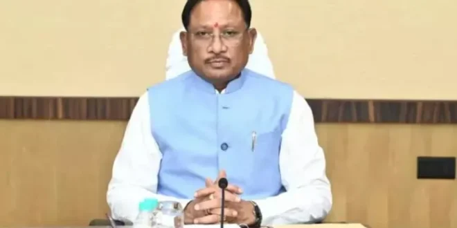 अबूझमाड़ पीस मैराथन 2026: शांति, विश्वास और विकास की नई पहचान : मुख्यमंत्री विष्णु देव साय 31 जनवरी को नारायणपुर में होंगे शामिल…..