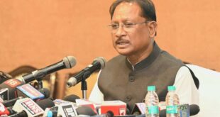 नए भारत की नई कार्य संस्कृति का प्रतीक है प्रगति पोर्टल: मुख्यमंत्री विष्णु देव साय….