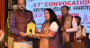 इंदिरा कला संगीत विश्वविद्यालय का दीक्षांत समारोह: राज्यपाल रमेन डेका के हाथों 5 को डी.लिट्, 64 को शोध उपाधि तथा 236 विद्यार्थियों को मिला पदक….