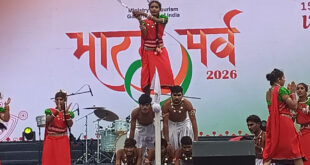 भारत पर्व 2026 : लाल क़िले पर छत्तीसगढ़ के स्वाद और लोक परंपराओं का उत्सव….