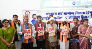 उप मुख्यमंत्री विजय शर्मा एवं वन मंत्री केदार कश्यप ने की नारायणपुर में नियद नेल्लानार क्षेत्रों के विकास कार्यों की समीक्षा….