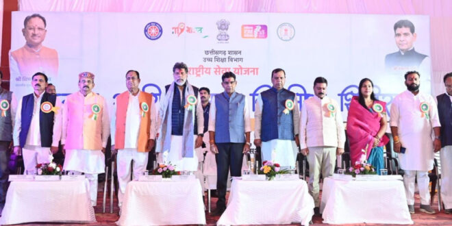 राष्ट्रीय सेवा योजना युवाओं को राष्ट्र निर्माता और सच्चा नागरिक बनाने की सशक्त कड़ी-उच्च शिक्षा मंत्री टंक राम वर्मा….