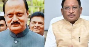 महाराष्ट्र के उप मुख्यमंत्री अजित पवार के आकस्मिक निधन पर मुख्यमंत्री विष्णुदेव साय ने जताया गहरा शोक….