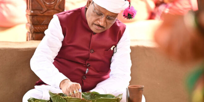 आधुनिक घोटुल नई पीढ़ी को अपनी जड़ों से जोड़ेगा: मुख्यमंत्री विष्णुदेव साय…..