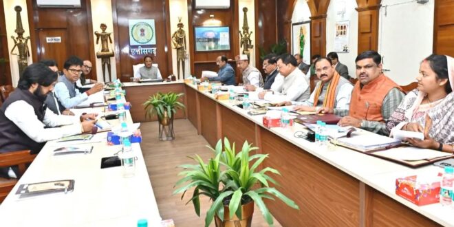 मुख्यमंत्री विष्णुदेव साय की अध्यक्षता में शिक्षा विभाग की समीक्षा बैठक संपन्न…..
