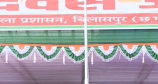 संविधान, लोकतंत्र और सुशासन के रास्ते विकसित छत्तीसगढ़ का निर्माण सरकार का संकल्प : मुख्यमंत्री विष्णु देव साय….