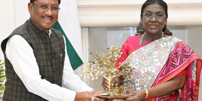 मुख्यमंत्री विष्णुदेव साय ने राष्ट्रपति द्रौपदी मुर्मु से की सौजन्य मुलाकात, ‘बस्तर पंडुम 2026’ में किया आमंत्रित…..