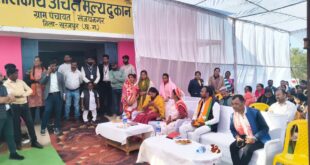 मंत्री श्रीमती लक्ष्मी राजवाड़े ने उचित मूल्य दुकान सह गोदाम का किया लोकार्पण….