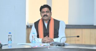 गृह विभाग के बजट निर्माण हेतु उपमुख्यमंत्री विजय शर्मा की अध्यक्षता में बैठक का हुआ आयोजन….