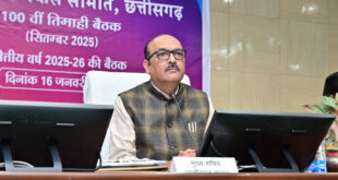 साइबर अपराध रोकने, डिजिटल सुरक्षा पर विशेष जोर दिया जाएः- मुख्य सचिव…..