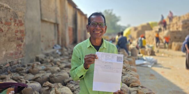 डिजिटल टोकन व्यवस्था से सशक्त हो रहे किसान: किसान तुंहर टोकन ऐप ने धान विक्रय प्रक्रिया बनाई सरल और पारदर्शी….