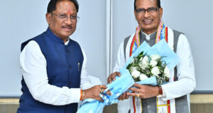 रोजगार, स्वावलंबी युक्त ग्राम पंचायत बनाना हमारा लक्ष्य, वीबीजीरामजी से विकास की बढ़ेगी रफ्तार: केंद्रीय मंत्री शिवराज सिंह चौहान….