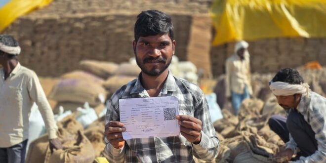 पारदर्शी धान खरीदी व्यवस्था से किसानों को मिल रहा लाभ…..
