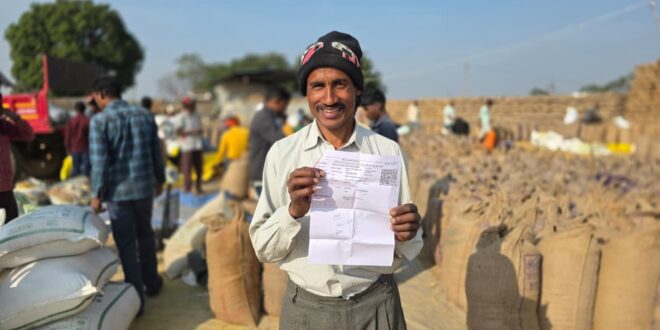 पारदर्शी एवं डिजिटल धान खरीदी व्यवस्था से प्रदेशभर में धान विक्रय हुआ सुगम…..