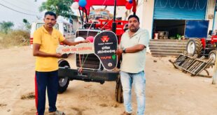 नक्सल छाया के बीच उम्मीद की फसल: किसान कोयना ने धान बेचकर खरीदा ट्रैक्टर…मुख्यमंत्री विष्णुदेव साय के नेतृत्व में सुशासन की नई रफ़्तार…..