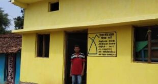 शासन की योजना बनी सहारा : हेमचंद के परिवार को मिला प्रधानमंत्री आवास योजना के तहत पक्का घर…..