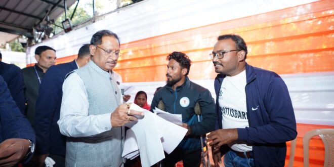 दिव्यांग आर्चरी खिलाड़ियों को मिलेंगी तीरंदाजी की सभी सुविधाएं, मुख्यमंत्री ने कहा- सरकार दे रही खेलों को बढ़ावा, छत्तीसगढ़ का नाम करें रोशन….