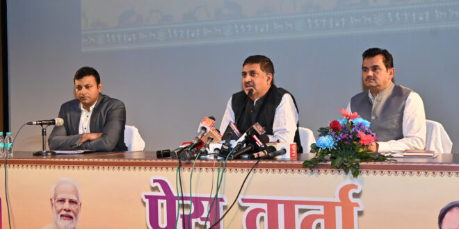सचिव भौमिकी एवं खनिकर्म पी. दयानंद की पत्रकार वार्ता: छत्तीसगढ़ लीथियम खदान की नीलामी करने वाला देश का पहला राज्य बना….