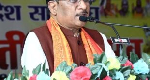 राजिम त्रिवेणी संगम में आयोजित भक्त माता राजिम जयंती महोत्सव में शामिल हुए मुख्यमंत्री विष्णुदेव साय…..