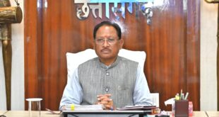 मुख्यमंत्री विष्णु देव साय की अध्यक्षता में आज यहां सिविल लाइन स्थित मुख्यमंत्री निवास कार्यालय में कैबिनेट की बैठक…..