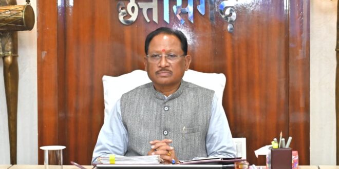 मुख्यमंत्री विष्णु देव साय की अध्यक्षता में आज यहां सिविल लाइन स्थित मुख्यमंत्री निवास कार्यालय में कैबिनेट की बैठक…..