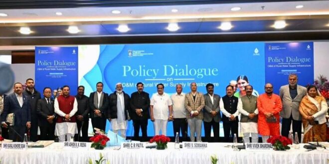 निर्बाध एवं गुणवत्तापूर्ण जलापूर्ति के लिए पेयजल योजनाओं का प्रभावी संचालन व अनुरक्षण सुनिश्चित करना जरूरी – मंत्री अरुण साव…