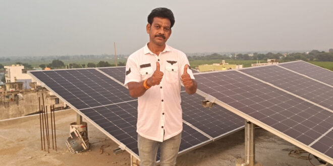 पीएम सूर्यघर योजना से रोशन हुआ शिक्षक राजेश साहू का घर: बिजली बिल से मिली मुक्ति, प्रधानमंत्री और मुख्यमंत्री का जताया आभार….