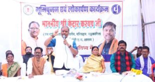 बुनियादी सुविधाओं का विस्तार और संस्कृति का संरक्षण सरकार की सर्वोच्च प्राथमिकता : मंत्री केदार कश्यप….