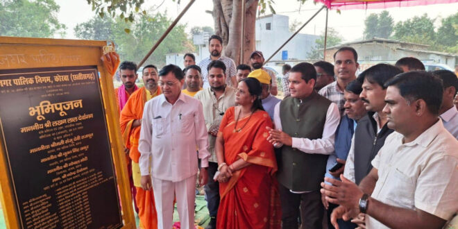 02 करोड़ से वार्ड क्र. 56 में बनेगा नाला, 38 लाख रू. से सरदार पटेल चौक का होगा सौंदर्यीकरण: उद्योग मंत्री लखनलाल देवांगन ने किया उक्त दोनों महत्वपूर्ण विकास कार्यो का भूमिपूजन…..