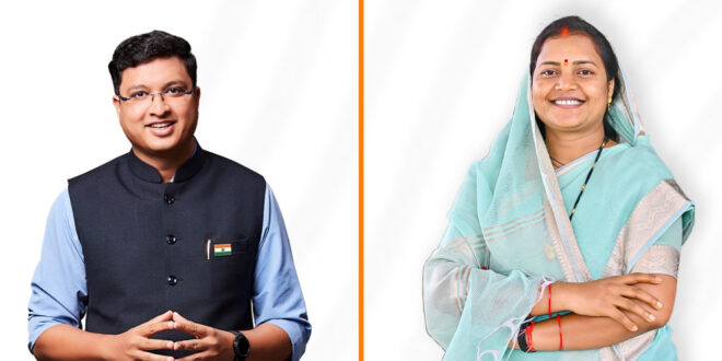 मंत्री श्रीमती लक्ष्मी राजवाड़े की बड़ी पहल : सूरजपुर में राज्य स्तरीय करियर मार्गदर्शन मेला…..