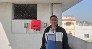 उपभोक्ता’ से ’ऊर्जा दाता’ बने कृष्ण कुमार, सोलर सिस्टम से हर दिन मिल रही 20 यूनिट बिजली का उत्पादन….