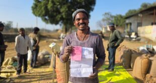 धान उपार्जन केन्द्रों की पारदर्शी व्यवस्था से किसानों को मिल रही सुविधा…