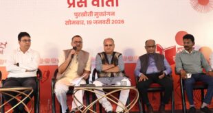 रायपुर साहित्य उत्सव–2026: छत्तीसगढ़ की साहित्यिक चेतना का राष्ट्रीय उत्सव: 23 से 25 जनवरी तक नवा रायपुर के पुरखौती मुक्तांगन में तीन दिवसीय भव्य आयोजन….