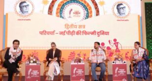 रायपुर साहित्य उत्सव में ‘नई पीढ़ी की फिल्मी दुनिया’ पर परिचर्चा, सिनेमा और साहित्य के संबंधों पर हुआ विमर्श….