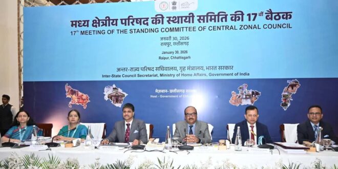 मध्य क्षेत्रीय परिषद की बैठक में छत्तीसगढ़, मध्यप्रदेश, उत्तरप्रदेश, उत्तराखंड और केंद्र सरकार के वरिष्ठ अधिकारियों के बीच मंथन….