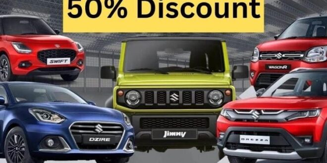 ऑटो एक्सपो–2026: वाहन खरीदी पर आरटीओ टैक्स में 50 प्रतिशत की छूट….