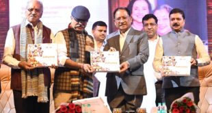 मुख्यमंत्री विष्णु देव साय ने किया ‘ADHYAY – The Women Who Lead’ का विमोचन….