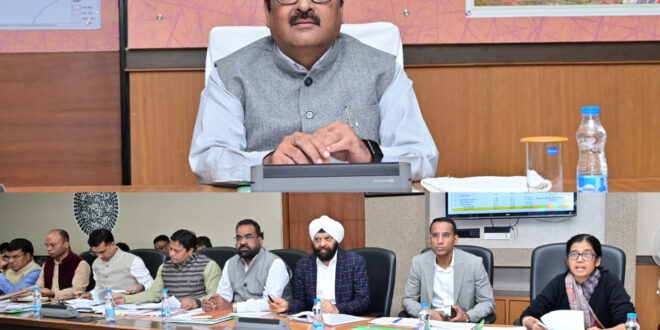 प्रधानमंत्री राष्ट्रीय कृषि विकास योजना की राज्य स्तरीय स्वीकृति समिति की बैठक सम्पन्न…..